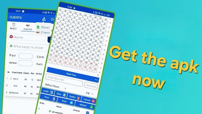 Jantri Calculator