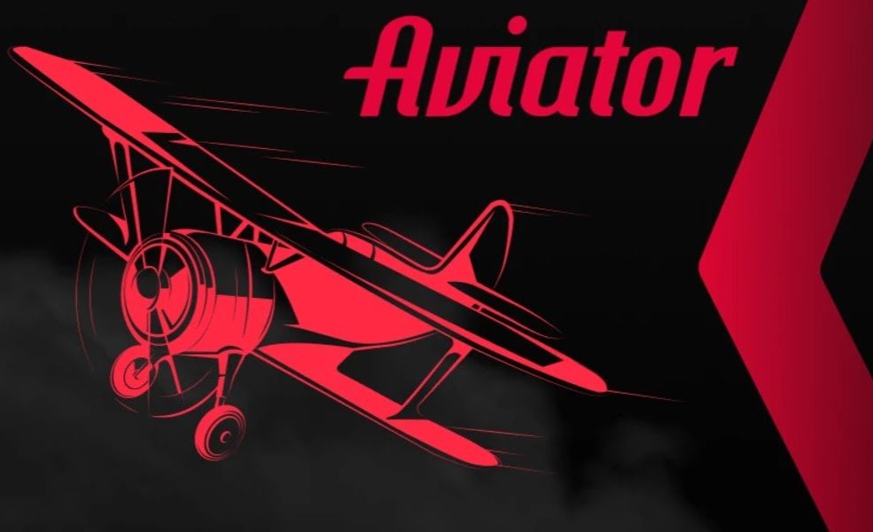 Aviator